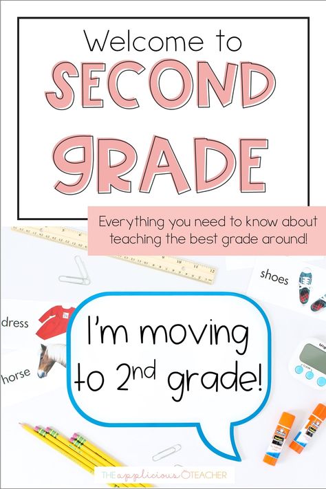 Everything you need to know about teaching 2nd grade. Love all the tips in the post, whether you're new to second grade or not! TheAppliciousTeacher.com 2nd Grade Getting To Know You Activities, Second Grade Learning Objectives, Kindness Activities 2nd Grade, Second Grade Classroom Decorating Ideas, 2nd Grade Expectations, 2nd Grade Reading Stations, 2nd Grade Teacher Must Haves, I Ready Math 2nd Grade, 2nd Grade 1st Week Of School Activities