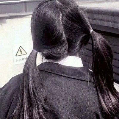 Messy Ponytail Black Hair, Black Pigtails, Low Pigtails, Low Ponytails, Black Hair Aesthetic, Ghost Girl, Messy Ponytail, Girls With Black Hair, Emily Rose