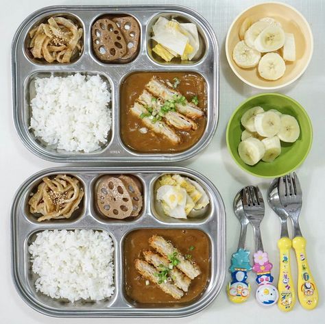 Food School Lunch, Meal Aesthetic, Food School, Aesthetic Korean, Cute Baking, Makanan Diet, Food O, School Food, Lunch Menu