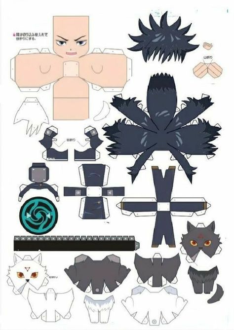 Jjk Paper Doll, Anime Paper Craft Templates, Jjk Crafts, Anime Paper Craft, Anime Origami, Cat Papercraft, Papercraft Templates Printables, Papercraft Anime, Anime Crafts Diy