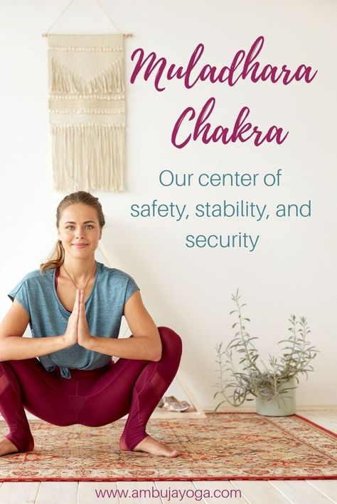 Muladhara Chakra: Our Center of Safety and Security | Ambuja Yoga Pranayama Techniques, The Root Chakra, Muladhara Chakra, Adequate Sleep, Chakra Yoga, Mental Energy, Chakra Meditation, Meditation Practices, Pranayama