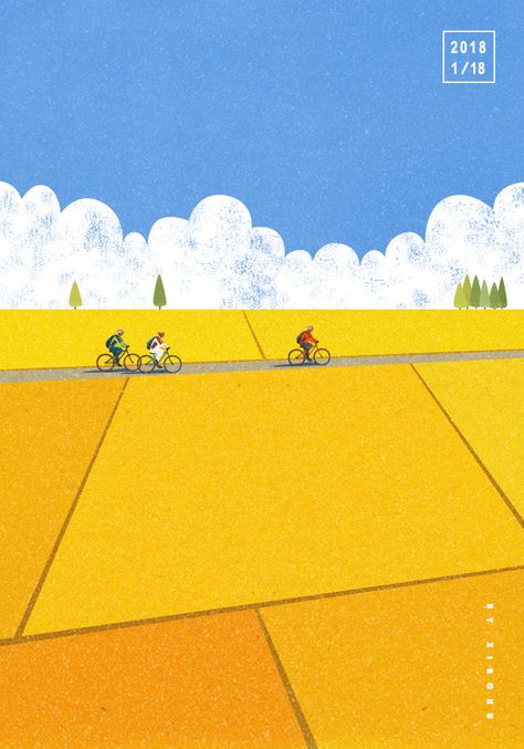 Graphic Landscape Illustration, Adventurous Illustration, Seasons Graphic Design, Agriculture Illustration, Peaceful Illustration, Seasons Illustration, Landscape Illustration Art, Countryside Illustration, Yellow Graphic Design