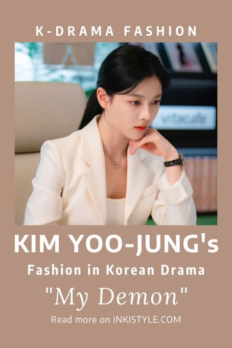 Kim Yoo-Jung's fashion as the uber-successful and business-savvy Do Do-Hee in 'My Demon' can only be described in one word and that is glamorous. #kdrama #kdramafashion #koreanfashion #koreandrama #kimyoojung K Drama Inspired Outfits, Do Do Hee My Demon, My Demon Kdrama Outfit, My Demon Outfit, Do Do Hee Outfits, Do Do Hee My Demon Outfits, Kdrama Inspired Outfits, Kim Yoo Jung Fashion, Korean Drama Fashion