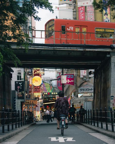 - Wataru Sato (@locowataru5) en Instagram: "Osaka tribe 1.The lady in Osaka always rings a bicycle bell 2. Osaka's lady always has black candy…" Black Candy, Bicycle Bell, Japan Street, Japan Photography, Aesthetic Japan, Japan Photo, Osaka Japan, Japanese Aesthetic, Cinematic Photography