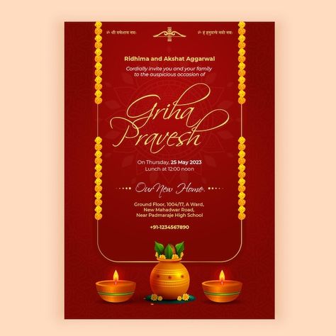 Gruha Pravesh Invitation Card, Freepik Wedding Invitations, Griha Pravesh Invitation Card Template, Puja Invitation Card Design, Graha Pravesh Invitation, House Warming Invitations Indian, Gruhapravesham Invitation Card, Griha Pravesh Invitation Card, House Warming Invitation Card