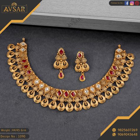 Pakistan Gold Jewelry, 1 Gram Gold Jewellery Bridal Sets, 30grams Gold Necklace Designs, Necklace Set Indian Bridal Jewelry, Antique Necklace Gold, Small Earrings Gold, Gold Jewels Design, Neck Pieces Jewelry, Antique Necklaces Design