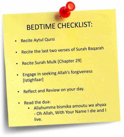 Bedtime checklist Bedtime Checklist, Prophet Muhammad Quotes, Muhammad Quotes, Islam Hadith, Pray Quotes, Hadith Quotes, Learn Quran, Allah Quotes, Islamic Teachings