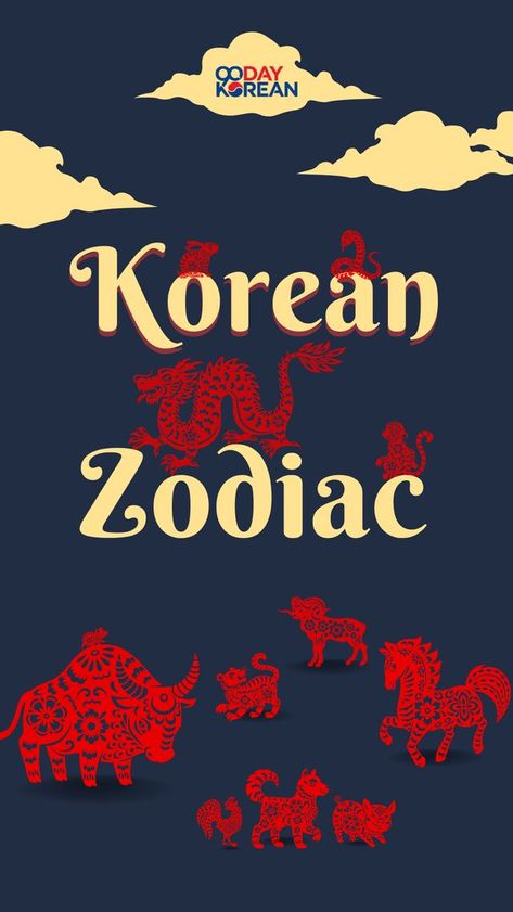 Have you heard of 띠 (ddi) or Korean Zodiac? Just like the Chinese Zodiac, there are also 12 animals designated to each person depending on their birth year. These signs are said to have an impact on your personality. Learn more in this article https://www.90daykorean.com/korean-zodiac/ Korean Zodiac Signs, Japanese Zodiac Signs, Asian Treats, 12 Chinese Zodiac Signs, Korean Dragon, Chinese Zodiac Animals, Korean Thanksgiving, Dragon Baby Shower, Story Tattoo