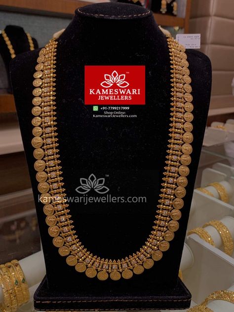 60 Grams Gold Haram Designs, 40 Grams Gold Haram Designs, Nakshi Jewellery, Kasu Mala, Necklace Set Indian Bridal Jewelry, Gold Haram Designs, Haram Designs, Gold Haram, Gold Earrings Indian