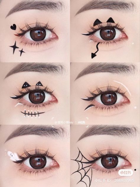 Halloween eyes shadow, eyes with ghost, eyes with cat eyes, eyes with spiderweb, eyes with hearts, cute eye makeup Cute Makeup For Halloween, Cute Halloween Eyeliner, Easy Halloween Eyeshadow, Heloween Make Up, Eyeliner Spiderweb, Ghost Eye Makeup, Eyeliner Spider, Make Up Halloween Aesthetic, Halloween Cute Makeup