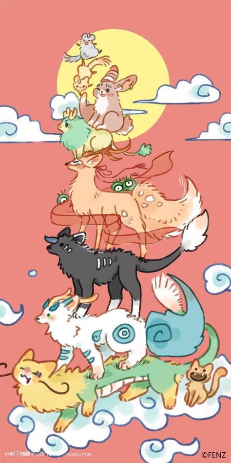 有兽焉 FabulousBeasts 非人哉 Chinese Comic Art, Sibuxiang Fabulous Beasts, Gender Bent Disney, Fabulous Beasts, Snake Dragon, St Street, Beast Wallpaper, Simple Character, Chinese Cartoon