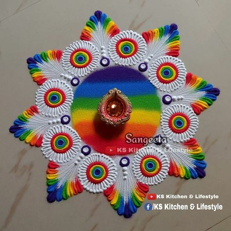 Symmetrical Rangoli Designs, Rainbow Rangoli, Rangoli Designs For Competition, Easy Rangoli Designs Videos, Very Easy Rangoli Designs, Rangoli Designs Photos, Rangoli Designs Simple Diwali, Easy Rangoli Designs Diwali, Rangoli Side Designs