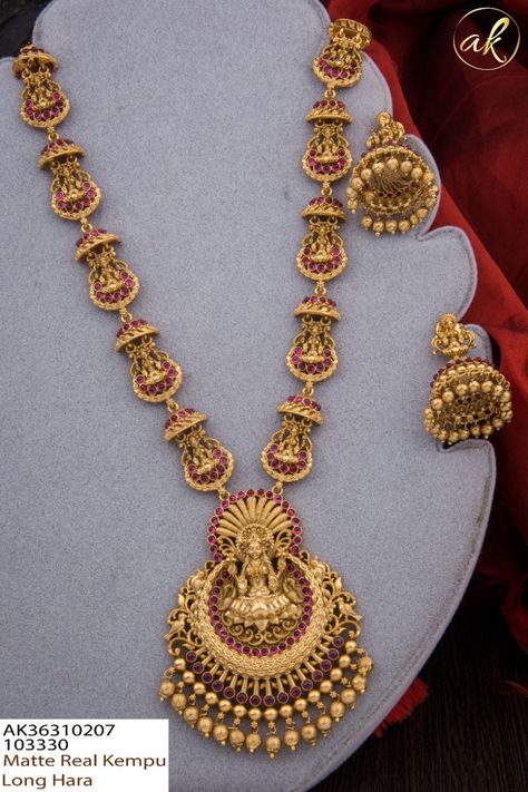 Latest Bridal Gold Jewellery Indian, South Indian Gold Jewellery Design, South Indian Gold Jewellery, Long Chain Designs Gold, Long Chain Designs, Kasula Haram, Chain Designs Gold, Kempu Necklace, Big Earrings Gold