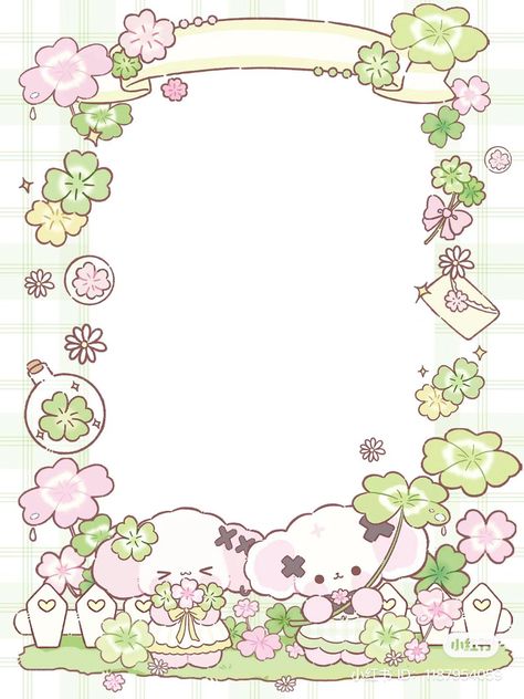 Kawaii Borders Frames, Cute Notepad Template, Cute Memo Paper, Kotak Bento, Memo Pad Design, Writing Paper Printable Stationery, Desain Buklet, Note Writing Paper, Memo Paper