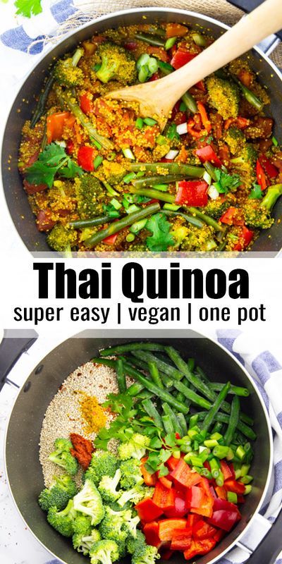 Quinoa Meal Recipes, Weeknight Vegetarian Meals, Quinoa And Vegetables Recipes, Quinoa Curry Recipes, Quinoa One Pot Meals, One Pot Plant Based Meals, One Pot Recipes Vegetarian, Thai Recipes Vegetarian, Daniel Fast Recipes 21 Day Meal Plan