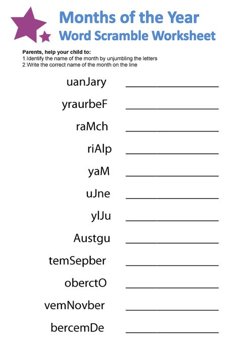 Months of the Year Worksheets | guruparents Normal Handwriting, Maths Kindergarten, Months Activities, Name Of Months, Handwriting Practice Worksheets, Print Handwriting, Pattern Worksheet, Work Sheet, Abc Order