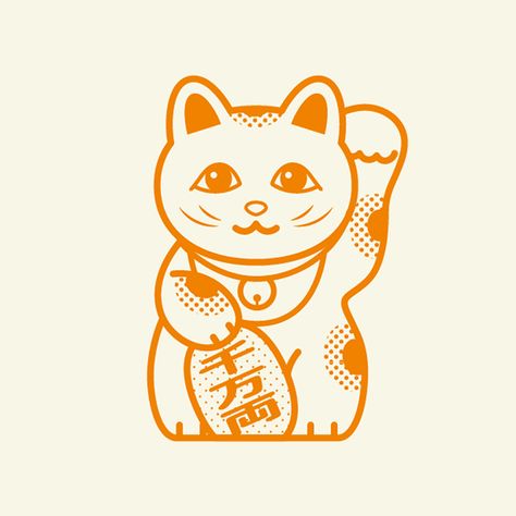 Beckoning Cat Lucky Cat Illustration, Beckoning Cat, Simple Illustrations, Ita Bag, Simple Illustration, Maneki Neko, Lucky Cat, Cat Illustration, Craft Tutorials