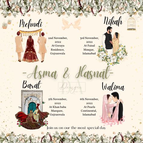 Pakistani Invitations Cards, Date Fixing Card Ideas Pakistani, Pakistani Wedding Invitations Cards, Nikah Illustration, Nikah Mubarak, Pakistani Wedding Invitations, Pakistani Wedding Cards, Muslim Background, Nikah Invitation