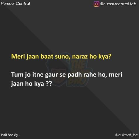 Shayari Funny, Funny Shayari, Snap Streaks, Funny Words To Say, Funny Memes Images, Funny Feeling, Sarcastic Jokes, Funny Attitude Quotes, Weird Quotes Funny