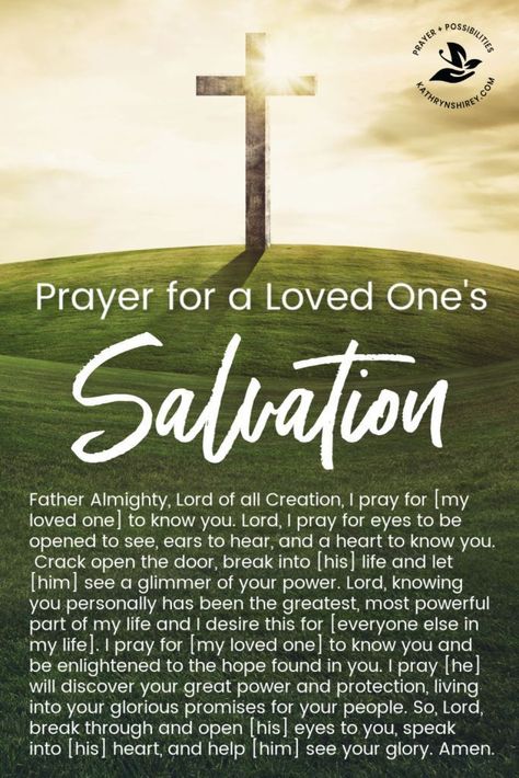 A daily prayer for a loved one’s salvation. Pray so that all may know Christ, that their eyes may be opened to see, their ears to hear, and their hearts to know Jesus. || Kathryn Shirey #pray #prayers #spiritualgrowth #salvation #faith #kathrynshirey Prayer For Loved Ones, Calm Pics, Dallas Willard, Prayers For Family, Multiplication Worksheet, Prayer For My Son, Prayer For My Family, Salvation Prayer, Prayer For My Children