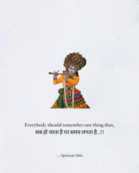 Hey Krishna, Attitude Bio For Instagram, Motivational Poems, Geeta Quotes, Sanskrit Quotes, Selfie Quotes, Appreciate Life Quotes, Books Everyone Should Read, Slogan Quote