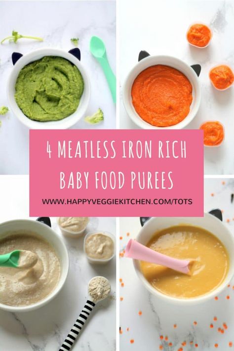 Homemade vegetarian baby food puree recipes with plant based iron, optimized for absorption. These are perfect first foods for your baby to help them develop a taste for iron rich foods. They can easily be adapted to be more textured when your baby is ready... and there are lots of ways to include them in your toddler's meals too! #babyfood #homemadebabyfood #vegetarian #babies Baby Food Puree Recipes, Iron Rich Baby Food, Baby Food Puree, Puree Recipes, Baby Food By Age, Baby & Toddler Food, Vegan Baby, Healthy Baby Food, Baby First Foods