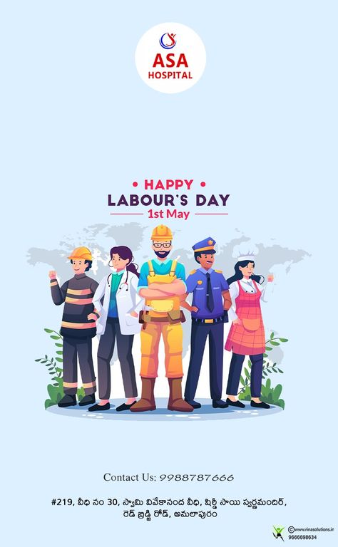 To every individual strutting through to make the the best out of themselves, may our efforts be rewarded with a plethora of success. Asa hospital wishing u happy labours day. ASA Hospital Contact: 9988787666 @asahospitals #asahospital #asa #doctor #doctors #surgeon #hospital #pharmacy #surgery #laboratory #emergency #multispeciality #amalapuram #pulmonologist #diabetologist #icu #ip #operationtheaters #pulmonology #medicine #nurse #healthcarestaffing #healthcareprofessionals #surgeons #nursing Labour's Day, Hospital Pharmacy, Pulmonology, Happy Labor Day, Digital Marketing Services, Healthcare Professionals, Marketing Services, Pharmacy, Labor