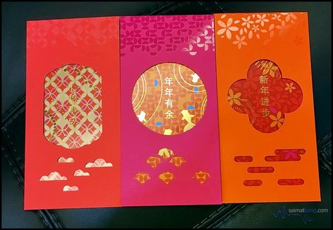 Chap Goh Mei, Chinese New Year Box Packaging, Chinese New Year Angpao Design, Chinese New Year Calligraphy, Chinese New Year Envelope Design, New Year Calligraphy, Cny 2024, Chinese Packaging, Red Envelope Design