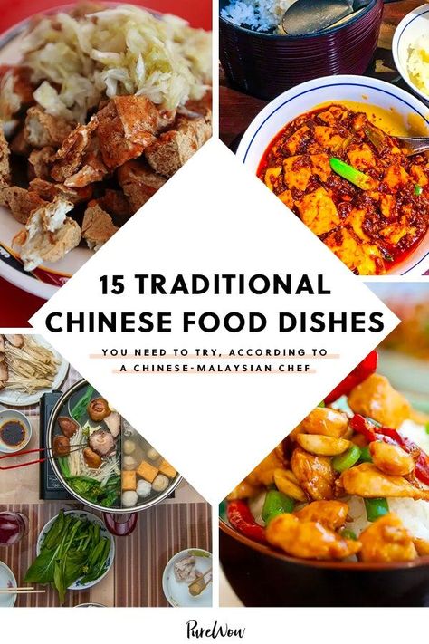 Being the world’s most populous country, Chinese has an array of authentic cuisine that is incredibly varied and vastly different from one region to another. #chinese #chinesefood #homemade Easy Chinese Dinner, Chinese Food Dishes, Chinese Dinner Recipes, Chinese Dishes Recipes, Traditional Chinese Food, Chinese Dinner, Travel International, Asian Dinners, Authentic Chinese Recipes