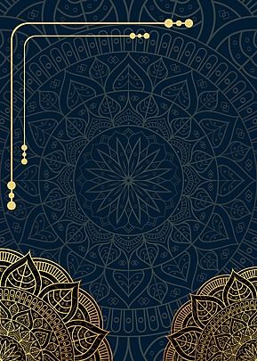 Diwali Invitation Cards Background, Background Kad Kahwin, Mandala Art Background, Mandala Invitation, Blue Mandala Art, Background With Border, Arabic Geometric Pattern, Diwali Wedding, Diwali Vector