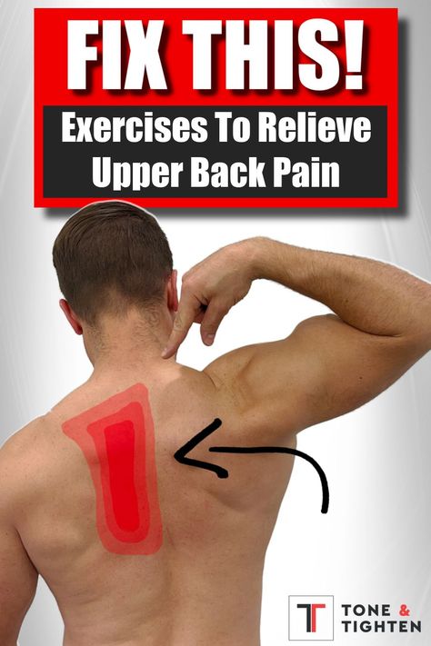 The best exercises to relieve upper back pain Back Pain Workout, Upper Back Pain Relief, Upper Back Pain Exercises, Better Posture Exercises, Middle Back Pain, Spine Pain, Sciatica Pain Relief, Back Stretches For Pain, Physical Therapy Exercises