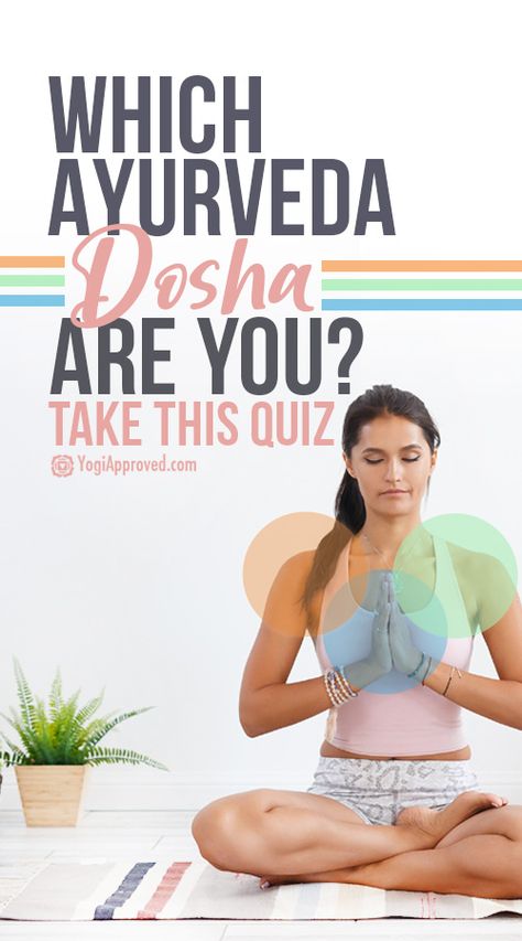 Ayurveda Dosha Quiz, What Is My Dosha Type, Aryuvedic Lifestyle, Doshas Ayurveda, Kapha Balancing, Yoga Quiz, Ayurveda Kapha, Yoga Chart, Ayurveda Dosha