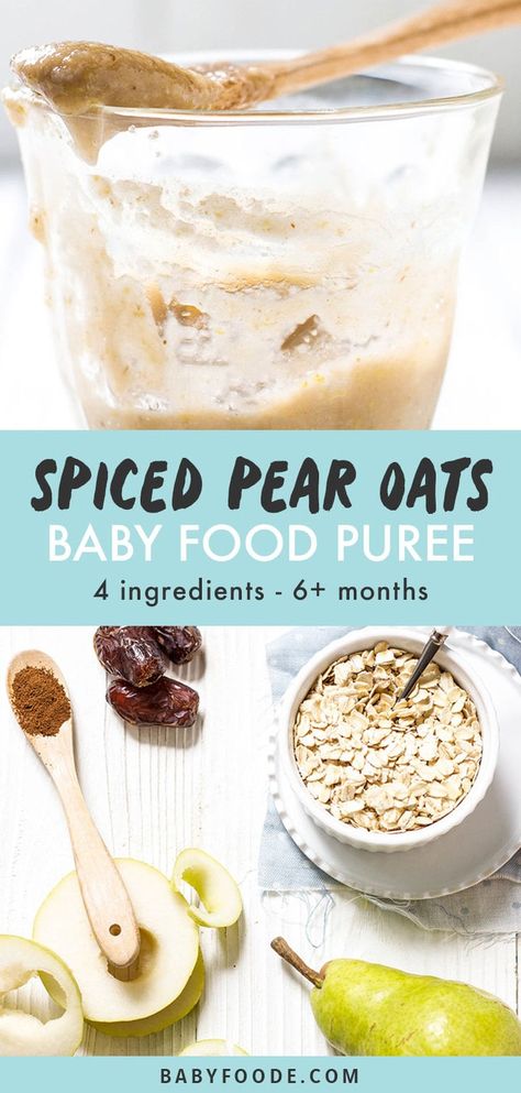 This Spiced Pear Oats Baby Food Puree is a great warming breakfast filled with wholesome ingredients. Loaded with fiber, complex carbohydrates and anti-inflammatory support for a busy baby. Great 6+ month or Stage 2 baby food. #babyfood #babybreakfast #puree Stage 2 Baby Food, Baby Food Puree, Baby Breakfast, Pear Puree, Complex Carbohydrates, Baby & Toddler Food, Healthy Baby Food, Baby First Foods, Weaning Recipes