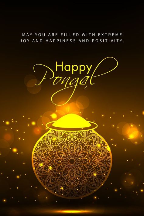 Happy Pongal Wishes Pongal Tamil Wishes, Pongal Festival Photography, Pongal Celebration Photography, Happy Pongal In Tamil, Pongal Greetings, Thai Pongal, Happy Pongal Wishes, Sankranthi Rangoli, Pongal Wishes