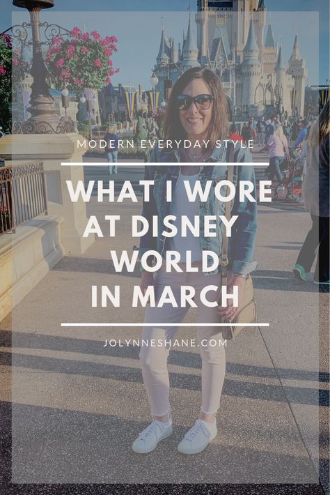 What I Wore at Disney World in March - Our weather was all over the place, from cold to hot, and I rounded up all my outfits in one place, as well as everything I packed for our 5-day Disney vacation. Classy Theme Park Outfit, Florida Park Outfits, Disney In April Outfits, Disney World Spring Outfits, What I Wore To Disney World, Clothes To Wear To Disney World, March Disney World Outfits, Florida Theme Park Outfit, Womens Outfits For Disney World