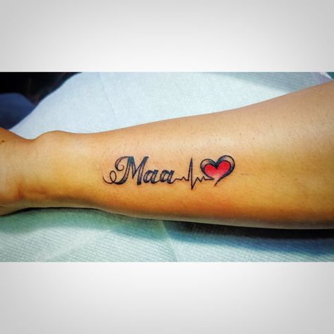 Maa Name Tattoo, Tattoo Designs Heart, Maa Tattoo Design, Heart Beat Tattoo, Maa Tattoo Designs, Maa Tattoo, Prince Tattoo, Mom Dad Tattoo Designs, Hand Tattoo Designs