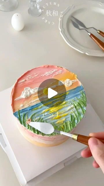 Sunset Cake Ideas Birthday, Sunset Cake Design, Sunrise Cake, Sunset Cake, Artistic Cake, Watch The Sunrise, Sunrise And Sunset, Decorating Cakes, Summer Cakes