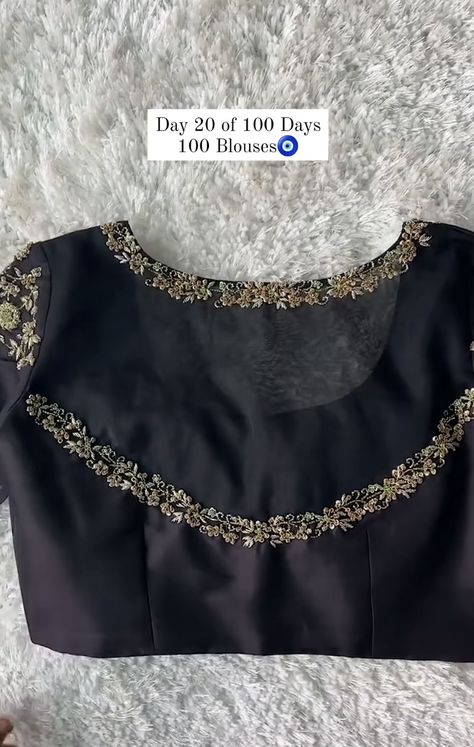 Blouse Designs Latest Back, Latest Simple Aari Work Blouse Designs, Boat Neck Blouse Designs, Floral Work Blouse, Neck Blouse Designs, Maggam Blouses, Pattern Blouses, Netted Blouse Designs, Long Blouse Designs