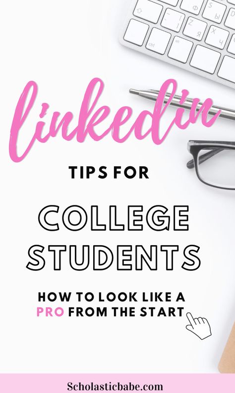 Linkedin Student Profile, Linkedin For Students, Linkedin Post Ideas For Students, Linkedin Tips For Students, Linked In Tips, Best Linkedin Profiles, Marketing Student, Basic Resume Examples, Tips For College Students