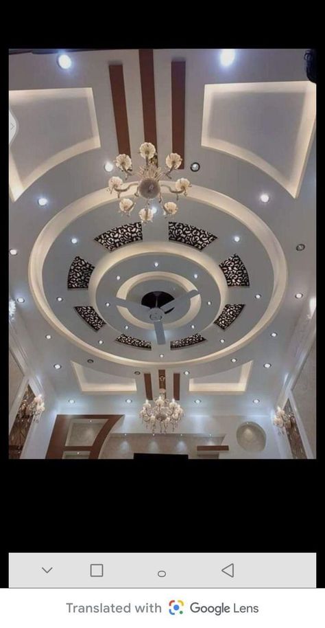 Home Celling Designs, Wall Sealing Design Bedroom, Siling Design Ideas, Sealing Design For Hall, Hall Cealing Pop, Celling Design Hall Modern, Fall Silling Design, Hall Siling, False Sealing Design For Hall