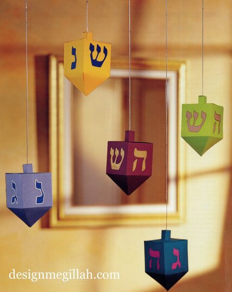 Hannukah Party, Hannukah Decorations, Hanukkah Diy, Diy Hanukkah, Jewish Hanukkah, Hanukkah Decor, Jewish Crafts, Hanukkah Crafts, Chanukah Party