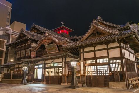 Japan Hot Springs, Beppu, Ehime, Tokushima, Japanese Architecture, Travel Instagram, Bath House, Travel And Tourism, Hot Springs