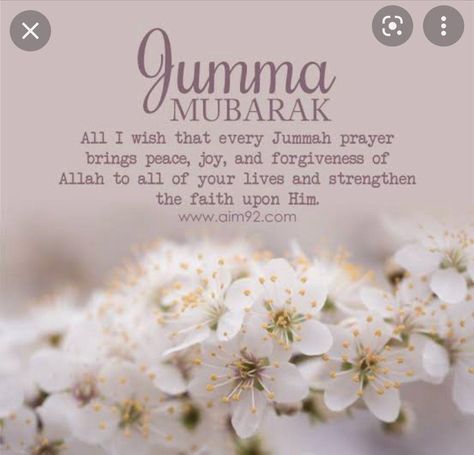 Juma Mubarak Images New English, Jumuah Mubarak Quotes Beautiful, Juma Mubarak Images New, Jummah Mubarak Image, Jummah Mubarak Quotes Dua, Jummah Dua, Juma Kareem, Jummah Mubarak Quotes Beautiful, Jumah Mubarak Quotes