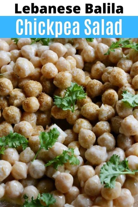 Balila Recipe, Vegan Lebanese, Garbanzo Salad, Homemade Salads Recipes, Cooking Garbanzo Beans, Chickpea Salad Recipe, Creamy Salad, Creamy Salad Dressing, Chickpea Salad Recipes