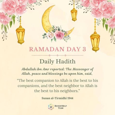 RevertHelp Team www.reverthelp.com — Ramadan Day 3 Please visit: RevertHelp Team... Ramadan Dua List, Ramadan Quote, Daily Hadith, Hanging Craft Ideas, Islam Quotes About Life, Ramadan Greetings, Ramadan Day, Glad Tidings, Hanging Craft