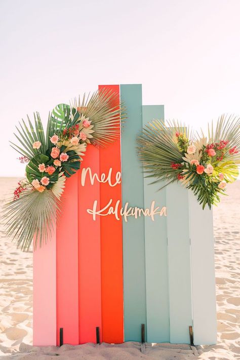 Diy Photo Backdrop, Hawaiian Christmas, Mele Kalikimaka, Event Backdrop, בר מצווה, Diy Backdrop, Merry Christmas To You, Backdrop Design, Photo Backdrop