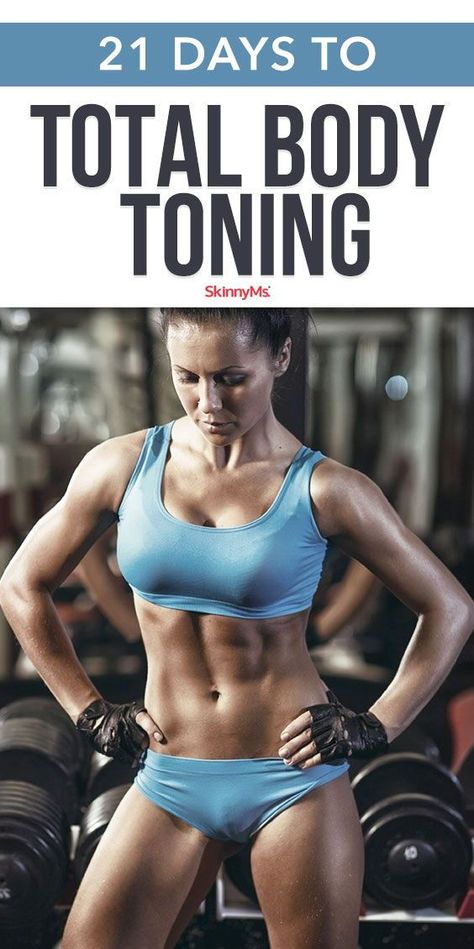 Toning Challenge, Tone Body Workout, Total Body Toning, Toning Workout, Body Toning, 21 Day Challenge, Trening Fitness, Toning Workouts, Fitness Challenge