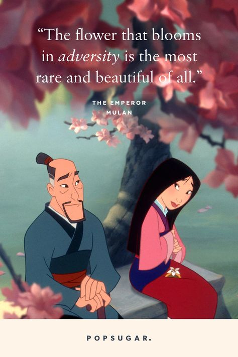 Image Mulan Quotes, Life Quotes Disney, Best Disney Quotes, Beautiful Disney Quotes, Cute Disney Quotes, Princess Quotes, Animation Quotes, Animation Disney, Mulan Disney