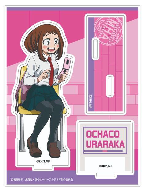 Anime Diys, Japanese Novels, Ochaco Uraraka, Anime Paper, Paper Stand, Anime Printables, Paper Doll Template, Class 1 A, Anime Decor