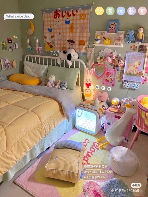 Soft Core Bedroom Ideas, Korean Pastel Room Aesthetic, Cute Closet Decor, Pastel Colorful Bedroom, Carpeted Room Ideas, Kawaii Dorm Room Ideas, Pastel Modern Bedroom, Kawaii Cottagecore Bedroom, Funky Retro Bedroom Aesthetic